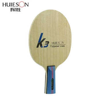 7 Vložkom (5+2 Ogljika)Namizni Tenis Rezilo Super Lahka Ping Pong Lopar Blade Namizni Tenis Veslo Bat Dodatki