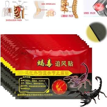 80pcs/10 vrečk Koleno za Lajšanje Bolečin Obliž Kitajski Scorpion Strup Izvleček iz Mavca za Telo, Revmatoidni Artritis Lajšanje Bolečin