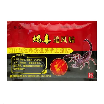 80pcs/10 vrečk Koleno za Lajšanje Bolečin Obliž Kitajski Scorpion Strup Izvleček iz Mavca za Telo, Revmatoidni Artritis Lajšanje Bolečin