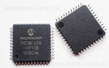 Xinyuan 1PCS Nov čip originalni proizvajalec PIC18F458-I/PT PIC18F458 TQFP44, Lahko kupite neposredno
