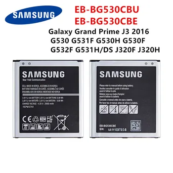 Originalni SAMSUNG EB-BG530CBU EB-BG530CBE 2600mAh baterija Za Samsung Galaxy Grand Prime J3 2016 G530 G531F G530H G530F G532F NFC