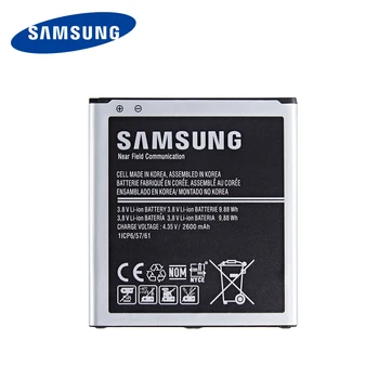 Originalni SAMSUNG EB-BG530CBU EB-BG530CBE 2600mAh baterija Za Samsung Galaxy Grand Prime J3 2016 G530 G531F G530H G530F G532F NFC