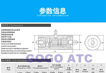 GOGOATC pnevmatski batni vibrator FP-12/18/25/35/40/50-M Oscilator Pnevmatsko kladivo Batne tip Udarni vertikalne vibracije
