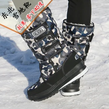 Moški Čevlji platform sneg škornji za moške debele plišastih nepremočljiva drsi zimski čevlji Plus velikost 36 - 47 2018 Pozimi