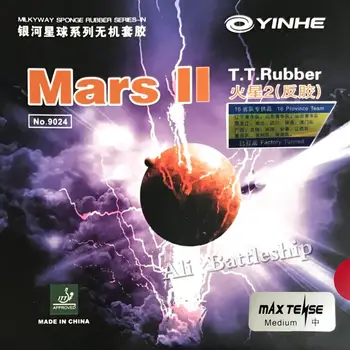 Original Yinhe Galaksija rimska cesta Mars II Tovarniško Nastavljene pipi-v namizni tenis pingpong guma goba