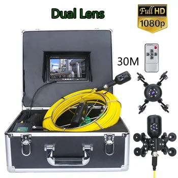 Dual Camera 7inch 30 M 50 M 1080P HD Objektiv Možganov Kanalizacijski Cevovod Industrijske Endoskop za pregledovanje Cevi Video Kamera