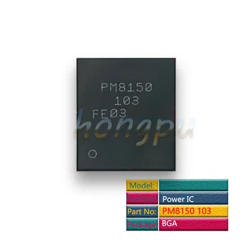 3pcs/veliko PM8150 103 Moč IC upravljanje napajanja čip PM IC PMIC