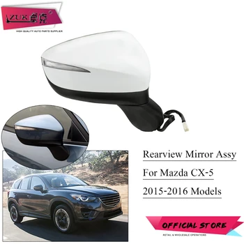 ZUK Avto Zunanjost Rearview Mirror Assy Za Mazda CX-5 2016 Z Električnim Kota Prilagoditev Zložljiva Ogrevanje Slepa Pega Spremljanje