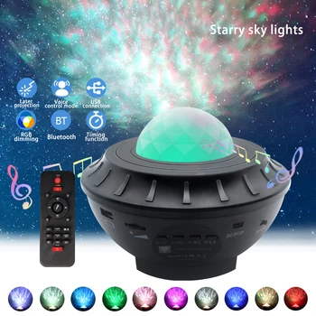 Barvita Zvezdnato Nebo Projektor Blueteeth USB Glasovni Nadzor Predvajalnik Glasbe otroška Nočna Lučka Romantično galaxy projektor Lučka Dropship