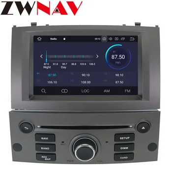 Android 9 GPS Navigacijo, avtoradio, Predvajalnik Za Peugeot 407 2004 2005 2006 2007 2008 2009 2010 Radio Glavo Enota Multimedijski Predvajalnik