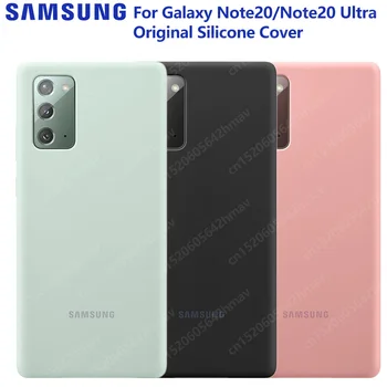 Originalni Samsung Uradni Silikona Primeru zaščitni Pokrov Za Galaxy Note20 Opomba 20 Ultra 5G Mehko Primerih Mobilni Telefon Ohišja