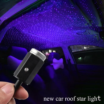 Led Avto Streho Star Noč Svetlobni Projektor Usb Notranje Zadeve Zvezdnato Laser Več Razsvetljavo Okolja Vzdušje Luči Auto Galaxy Lučka