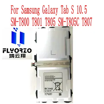 Nov Visoke Kakovosti 7900mAh EB-BT800FBE Baterija Za Samsung Galaxy Tab S 10.5 SM-T800 T801 T805 SM-T805C T807 tablet