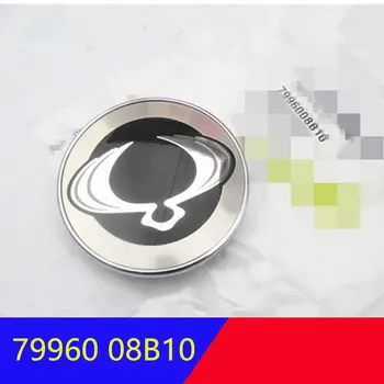 Resnično Bonnet Krilo Emblem Značko za Ssangyong 2006-2008 Rexton 7996008B10 79960 08B10