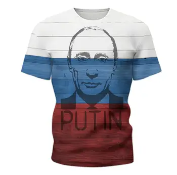 2020 Rusija t-shirt rusko zastavo t-shirt Fitnes t-shirt moški 3d, Anime t-majice seksi moške srajce Putin T-shirt mens oblačila