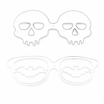Srečanje 2020 Novo 2pcs Lepa Maska za Rezanje Kovin Matrice Obrti Die Kosi za Kartico, zaradi Česar Scrapbooking Božično noč Čarovnic Die Kosi