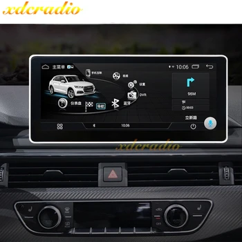 Xdcradio 10.25 inch Android 9.0 Za Audi A4 A4L B9 A5 S4 Avto Radio Automotivo Avto Multimedijski Predvajalnik Samodejno GPS 4G Stereo 2017-2019