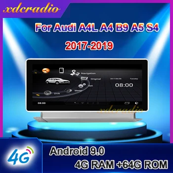 Xdcradio 10.25 inch Android 9.0 Za Audi A4 A4L B9 A5 S4 Avto Radio Automotivo Avto Multimedijski Predvajalnik Samodejno GPS 4G Stereo 2017-2019
