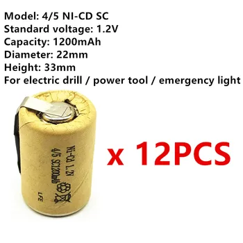 12/veliko Visoko kakovostne baterije za ponovno polnjenje baterije sub baterije 4/5 SC Ni-Cd baterije 1,2 v, s priveskom 1200 mAh za Električna orodja