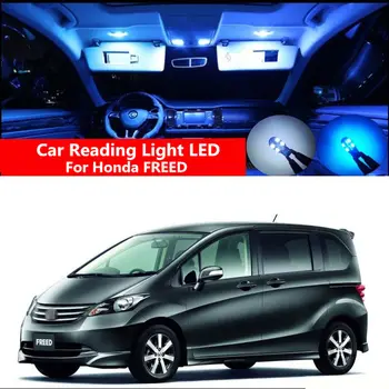 Avto Branje Svetlobe LED Za Honda OSVOBOJENI Spremembe Lnterior Svetlobe LED roofLight