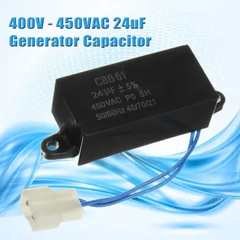 1Pcs Novo 24uF Generator Kondenzator 24uF CBB61 24 uF 50 ali 60 Hz 400V AC STANUJE 450V AC UL