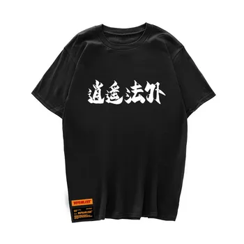 Kitajski slog tiger tiskanja Harajuku bombaža moška T-shirt hip-hop modo priložnostne krog vratu t-shirt za moške 2020 moški majica s kratkimi rokavi
