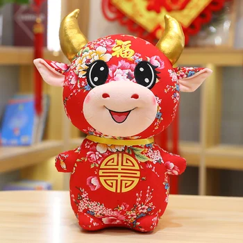 22 cm Kitajski Zodiak Ox Goveda Plišastih Igrač Obesek Rdečo Rožo Mleka Krave Maskota Polnjene Lutka Za Otroke Dekleta Rojstni dan, Novo Leto, Darila