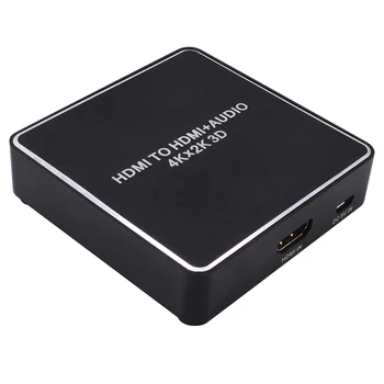 Kebidu 4kx2k HDMI Audio Extractor Za HDMI-združljiv 3,5 mm Stereo Glasbe Extracter Pretvornik Cepilec za TV PC