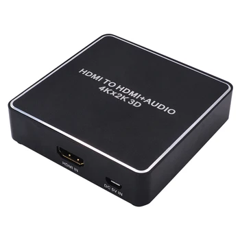 Kebidu 4kx2k HDMI Audio Extractor Za HDMI-združljiv 3,5 mm Stereo Glasbe Extracter Pretvornik Cepilec za TV PC