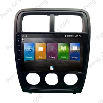 Za Dodge Kalibra Android Radio 2 Din 2009-2011 Avto DVD Predvajalnik, GPS Navigacija Multimedia Stereo PX6 Carplay DSP IPS Zaslon na Dotik