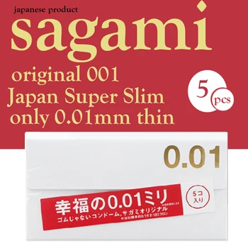 0.01 mm, ki NA JAPONSKEM 5pc izjemno tanek ultra tanek kot ne nosi SAGAMI ORIGINAL Kondom moški spol BREZ LATEKSA Polyurethan